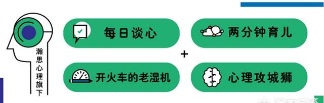 浠€涔堟槸绀炬亹(浠€涔堟槸绀炬亹蹇冪悊)鍥?
