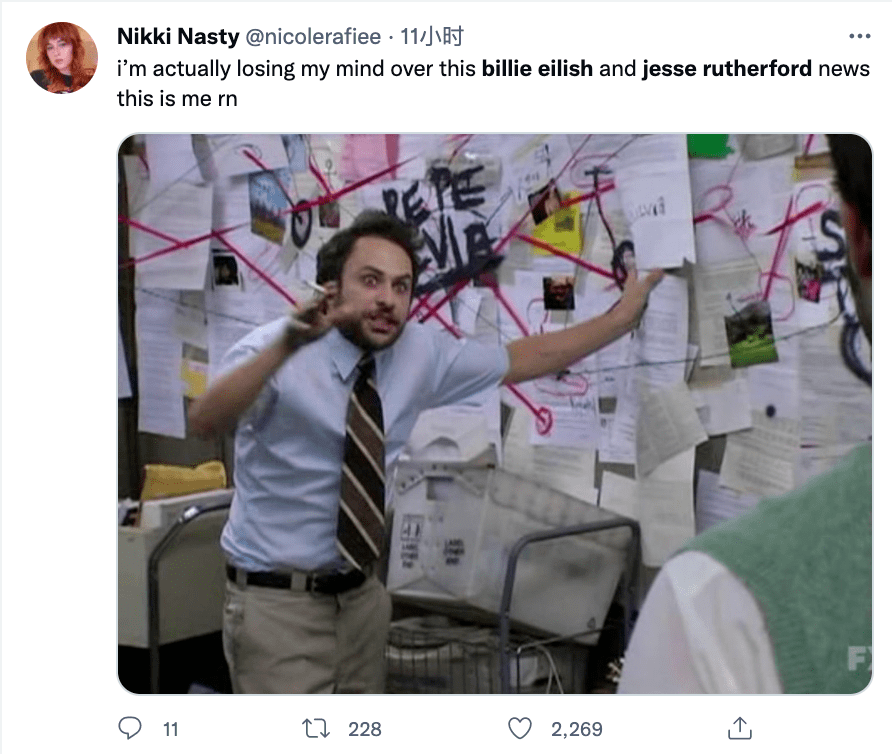 新恋情曝光？！