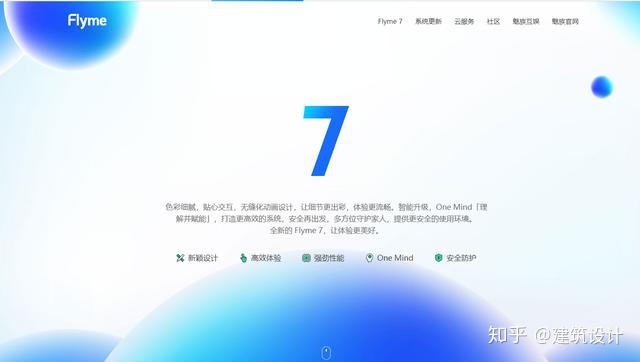 国产mtk平台手机是不是比诺基亚s40手机省电_国产手机_手机信息安全 首款国产商用加密手机亮相