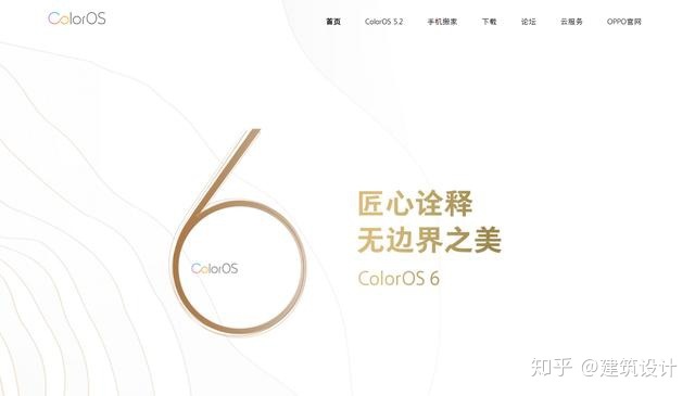 国产mtk平台手机是不是比诺基亚s40手机省电_国产手机_手机信息安全 首款国产商用加密手机亮相