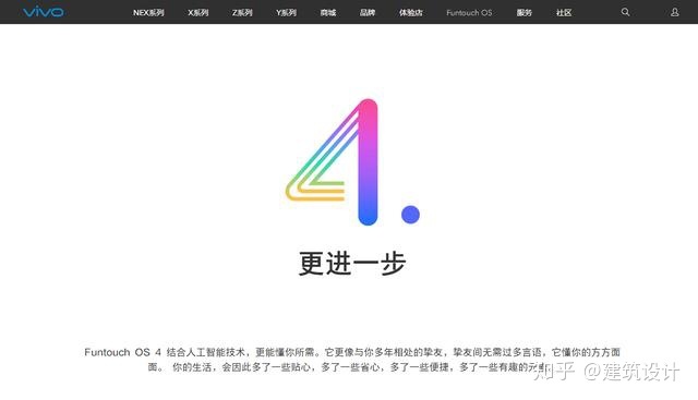 手机信息安全 首款国产商用加密手机亮相_国产mtk平台手机是不是比诺基亚s40手机省电_国产手机