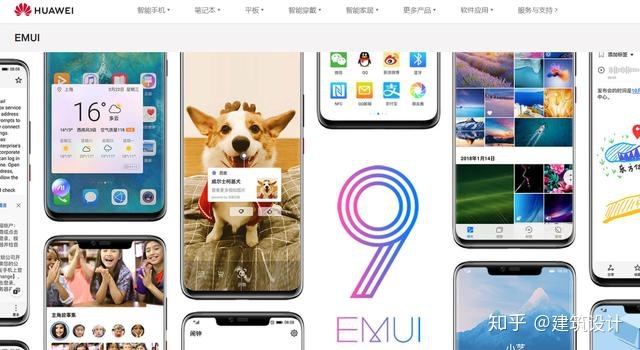 手机信息安全 首款国产商用加密手机亮相_国产手机_国产mtk平台手机是不是比诺基亚s40手机省电