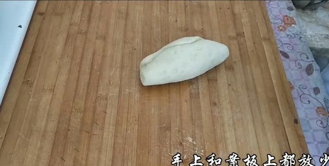 炸糖糕一斤面放多少水合适