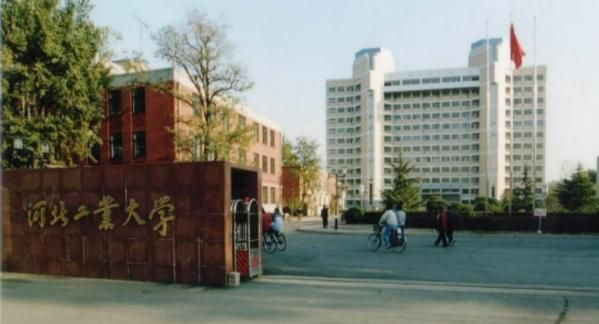 哪些高校将在雄安建立分校呢 雄安有哪些大学要建分校