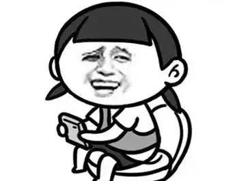 高铁厕所的奇葩事图22