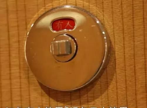 高铁厕所的奇葩事图26