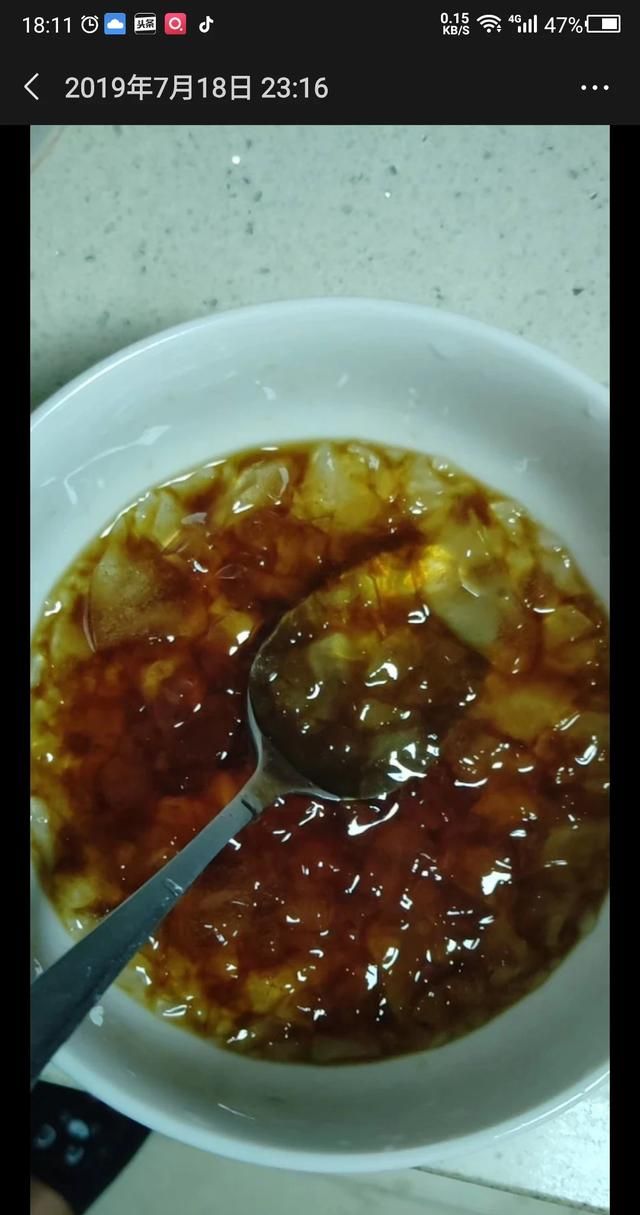 焦糖冰粉怎么做的 焦糖冰粉配方比例