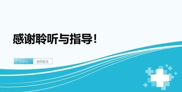 雾视疗法怎么配镜,雾视镜的雾视量怎么算图29