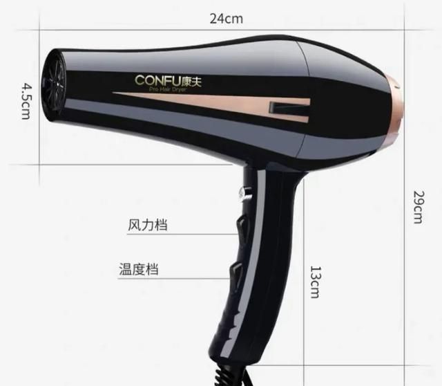 吹风机用冷风吹容易干还是热风 怎么吹好呢