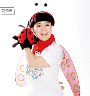 七星瓢虫学名是什么 七星瓢虫古代历史