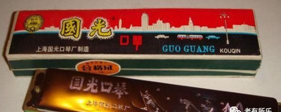 盘点80年代供销社卖的日用品,6070年代供销社卖的日用品老物件图29