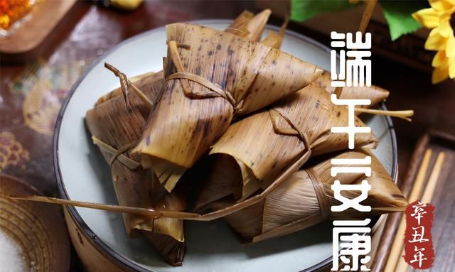 煮粽子是用冷水煮还是用热水煮好