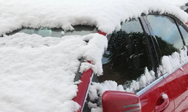 天冷了汽车的玻璃水冻上了怎么办