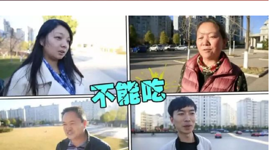 土豆变绿了还可以吃吗?可以吃,但是需要注意这一点图1