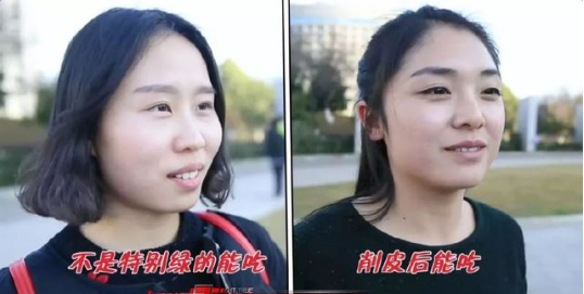 土豆变绿了还可以吃吗?可以吃,但是需要注意这一点图2