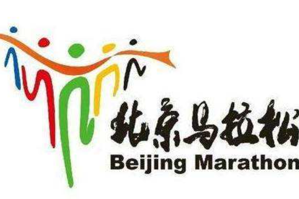 北京马拉松2022年比赛时间