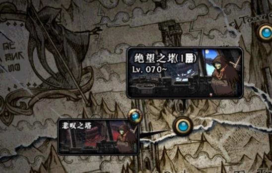 亡秦必楚 亡楚者谁_寻找非常了解亡者峡谷的人_顺势者昌逆势者亡出处