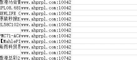 百度删除快照 需要多长时间_百度快照怎么用_百度多久更新一次快照