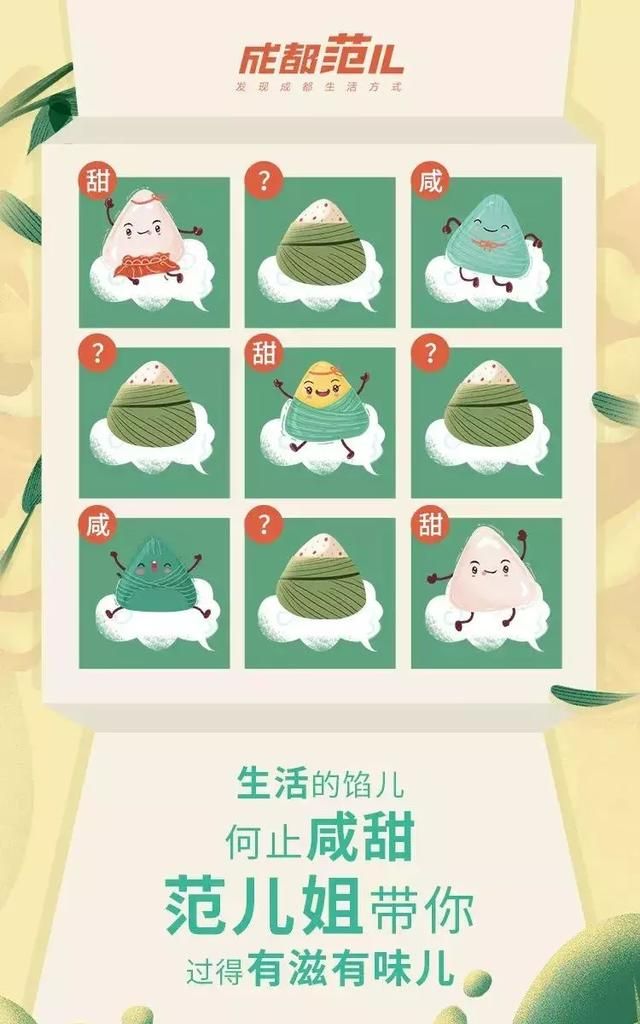 《高考特色行为》参考书有哪些