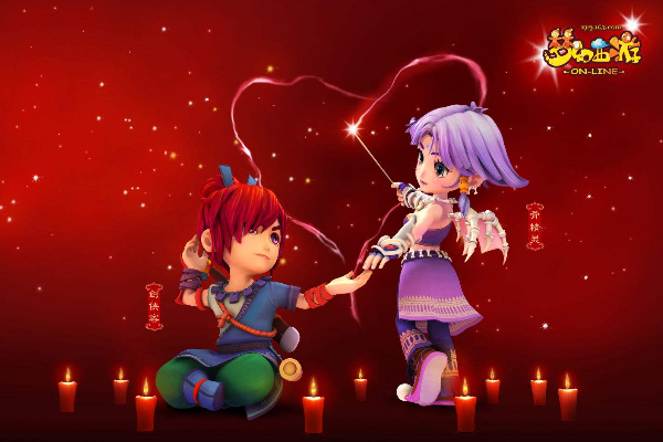 梦幻西游永动机什么意思