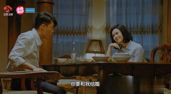 正阳门下小女人结局_正阳门下结局是什么_台湾电视剧一剪梅小正阳是谁演的