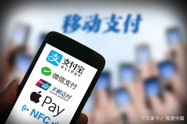 微信小程序能使用支付宝支付吗_支付宝使用率_使用支付宝快捷支付