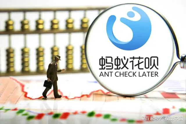 支付宝使用率_微信小程序能使用支付宝支付吗_使用支付宝快捷支付