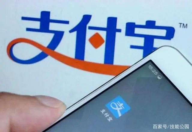 使用支付宝快捷支付_微信小程序能使用支付宝支付吗_支付宝使用率