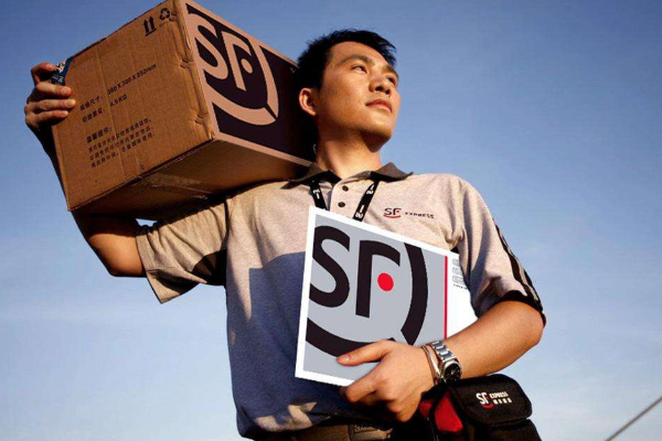 四通一达是指什么