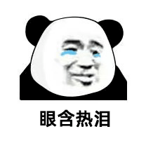 最近囊中羞涩,社保里这笔钱我想提前支取……