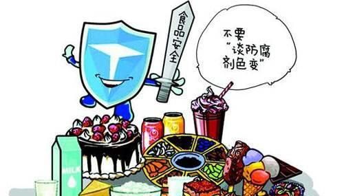 防腐剂都有哪些种类呢