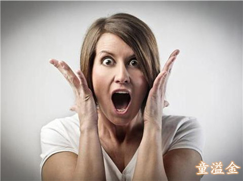 黄金降价了吗_2016年黄金几月降价啊_黄金为什么降价