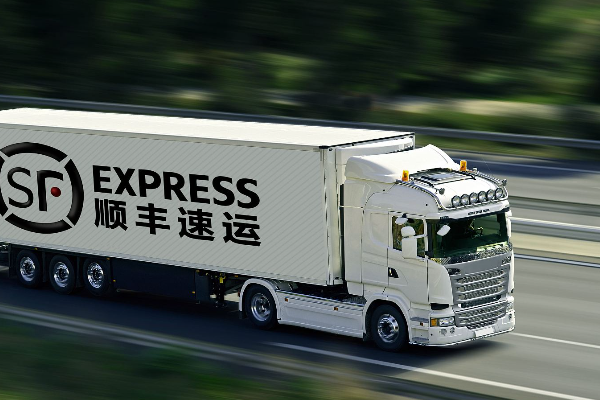 顺丰快递服务范围