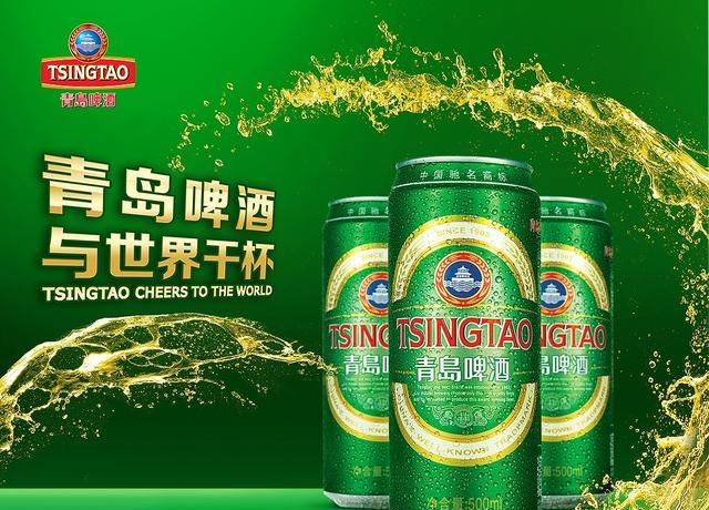 山东出哪些啤酒,山东好喝的啤酒图5