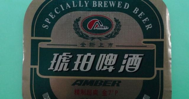 山东出哪些啤酒,山东好喝的啤酒图9