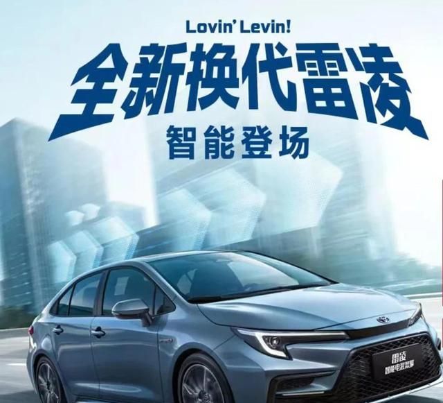 环保出行手抄报(新能源生物环保燃料)图3