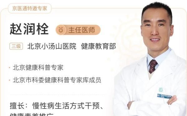 红肉和白肉哪个对身体好 红肉和白肉哪一样对身体好