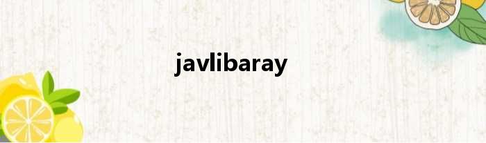 javlibaray