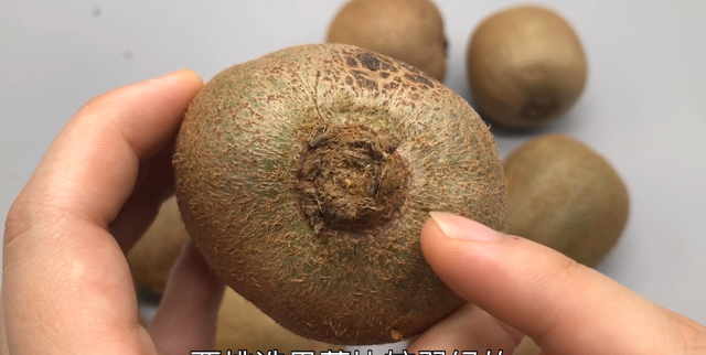 猕猴桃怎样才能变得又软又甜图7