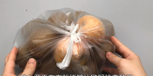 猕猴桃怎样才能变得又软又甜图9