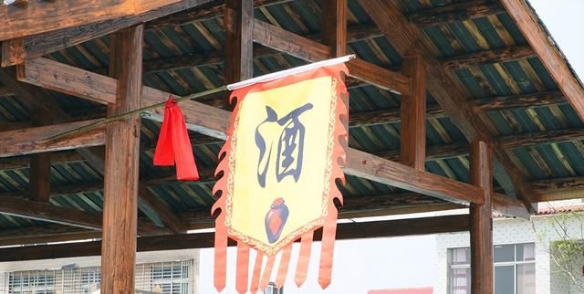 襄阳黄酒是什么酿的图6