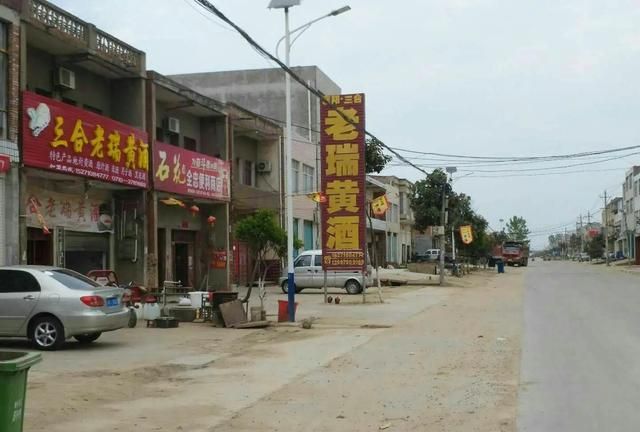 襄阳黄酒是什么酿的图8