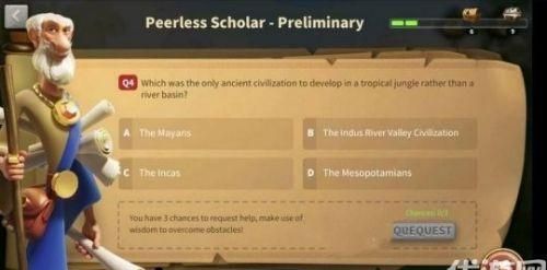 万国觉醒国士无双东罗马帝国(万国觉醒国士无双小丑鱼符号)图1