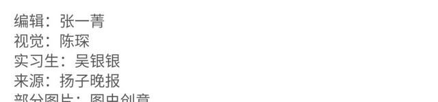 冰箱里放什么菜不容易坏图12