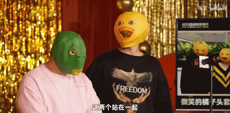 淘宝新logo花了多少钱,淘宝有哪些成功的品牌图14