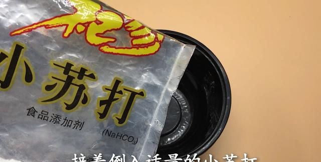 保洁公司用什么擦浴房玻璃(泰安保洁公司清洗玻璃多少钱)图6