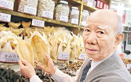 花胶的储存方式 如何选购花胶鱼胶