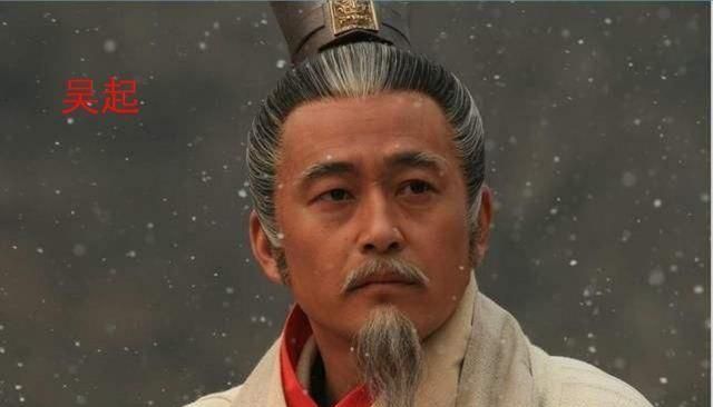 魏武卒为何成也吴起败也吴起