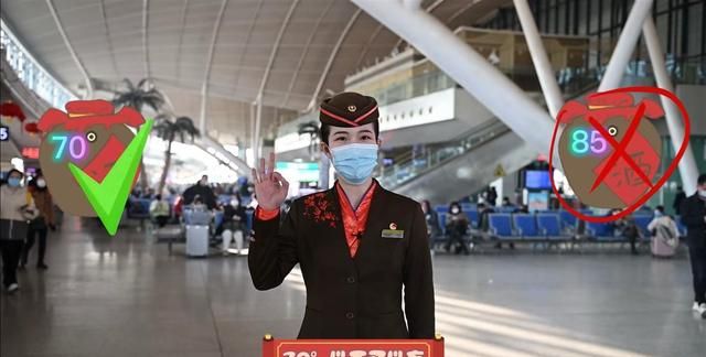 坐火车携带物品注意事项 高铁一人能带多少物品