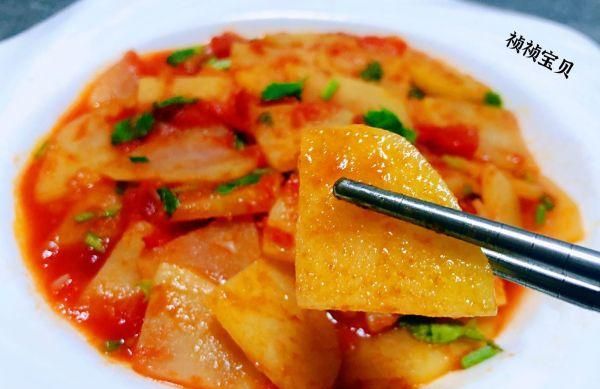 #元宵节美食大赏#西红柿炒土豆片